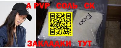 MDMA Premium VHQ Пыть-Ях
