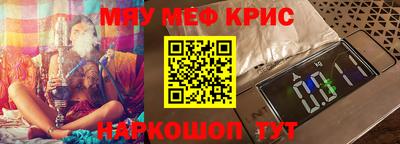 MDMA Premium VHQ Пыть-Ях