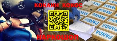 MDMA Premium VHQ Пыть-Ях