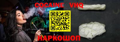 a pvp Пушкино