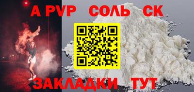 MDMA Premium VHQ Пыть-Ях