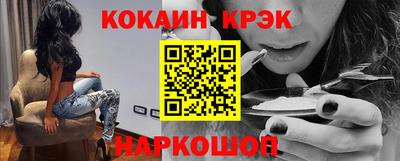 MDMA Premium VHQ Пыть-Ях