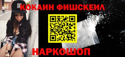MDMA Premium VHQ Пыть-Ях