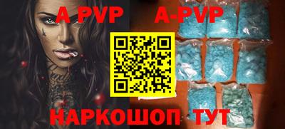 MDMA Premium VHQ Пыть-Ях