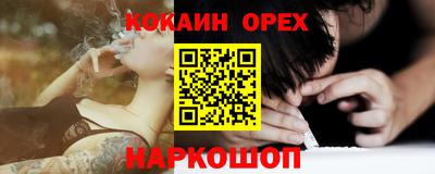 a pvp Пушкино