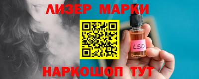 COCAINE Пугачёв
