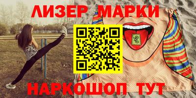 a pvp Пушкино