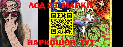 a pvp Пушкино