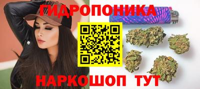 COCAINE Пугачёв