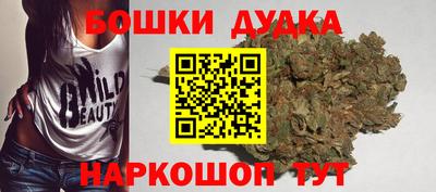 COCAINE Пугачёв