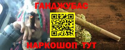 MDMA Premium VHQ Пыть-Ях
