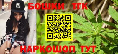 a pvp Пушкино
