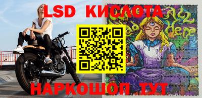 a pvp Пушкино