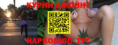a pvp Пушкино