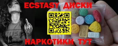 a pvp Пушкино