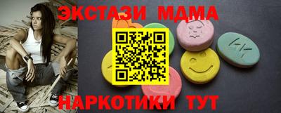 a pvp Пушкино