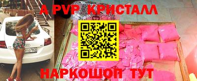 MDMA Premium VHQ Пыть-Ях