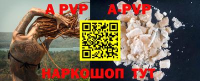 MDMA Premium VHQ Пыть-Ях
