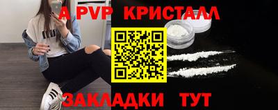 COCAINE Пугачёв
