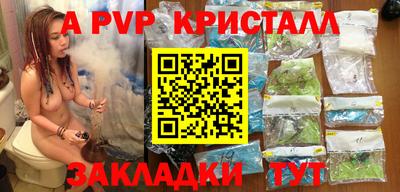 COCAINE Пугачёв