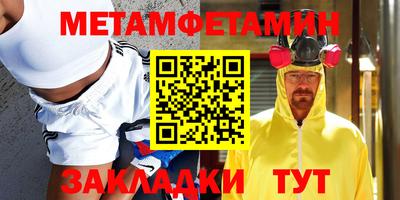 a pvp Пушкино