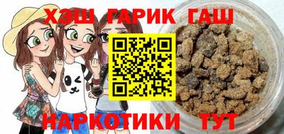a pvp Пушкино