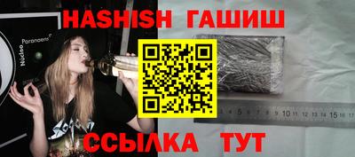 COCAINE Пугачёв