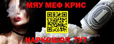 MDMA Premium VHQ Пыть-Ях