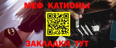MDMA Premium VHQ Пыть-Ях