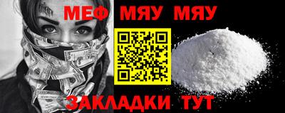 COCAINE Пугачёв