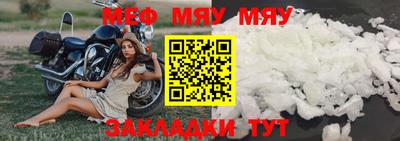 a pvp Пушкино
