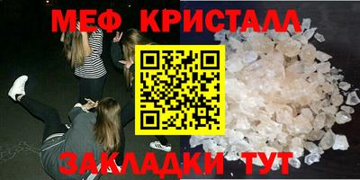 COCAINE Пугачёв